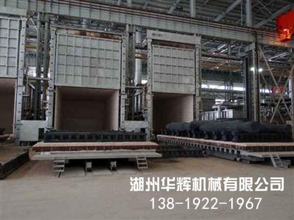 Trolley furnace 06
