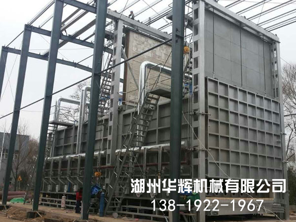 Trolley furnace 07
