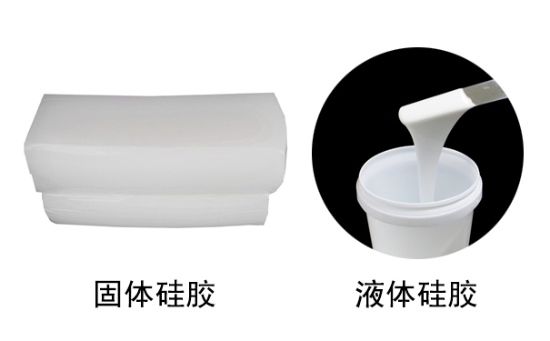 硅膠是什么？有哪些用途？
