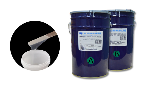 透明ab組份硅膠有什么用？