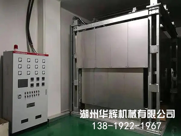 Quartz glass annealing furnace