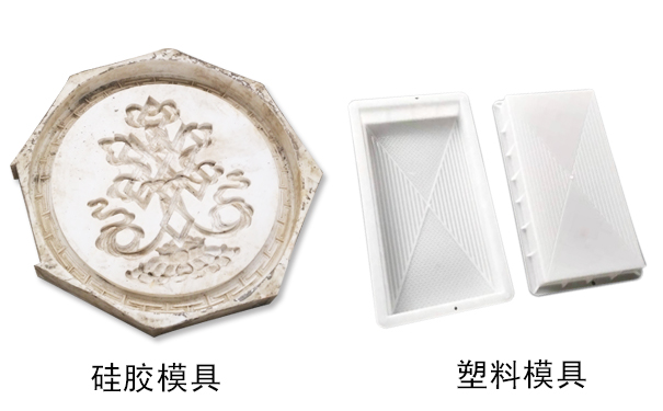 液態模具硅膠模具與固態模具的壽命分別是多少？