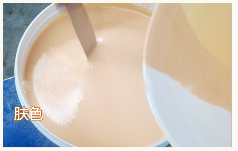 模具硅膠制品的顏色是如何變化的 ？