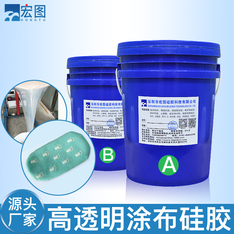 選擇好的涂布液體硅橡膠，提升產(chǎn)品品質(zhì)，從涂層開始