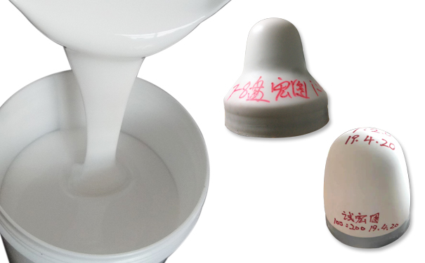 1775091765734046.jpg 簡(jiǎn)單判斷移印硅膠好壞方法-605.jpg